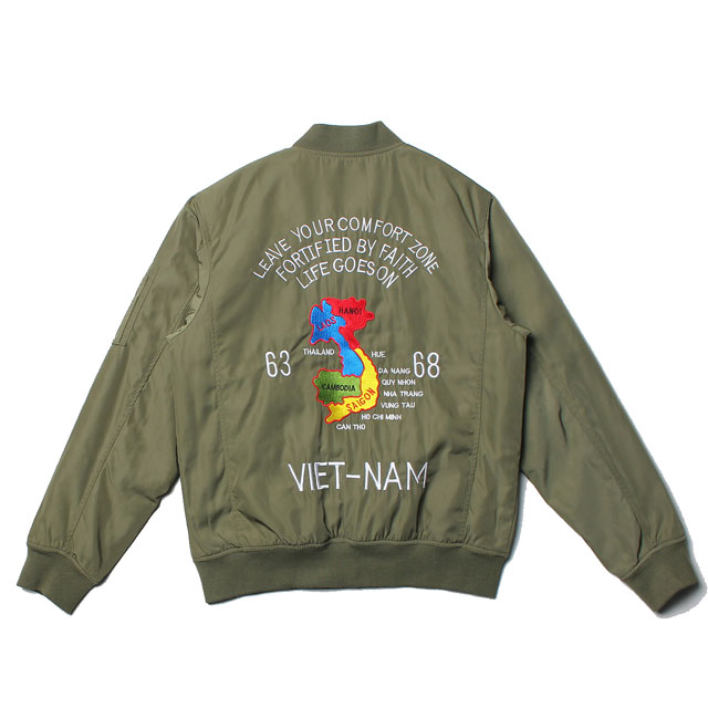 95 베트남전 수베니어 자켓